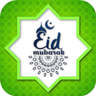 Eid Mubarak Greeting Cards icono