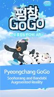 pyeongchang GoGo Affiche