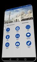 پوستر حقيبة المؤمن - اوقات الصلاة - اذكار - muslim pro