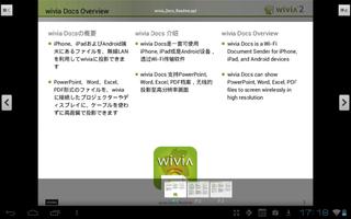 wivia Docs ảnh chụp màn hình 2