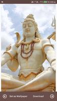 Hindu God HD Wallpapers (Indian) capture d'écran 1