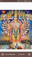 Hindu God HD Wallpapers (Indian) capture d'écran 3
