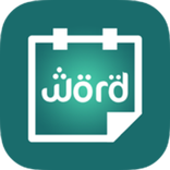 Hindi Word of The Day