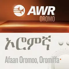 Скачать AWR Oromo Radio APK