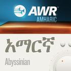 AWR Amharic Radio أيقونة