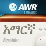 AWR Amharic Radio