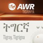 Icona AWR Tigrigna Radio