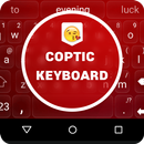 APK Coptic Keyboard