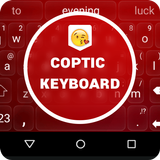 Coptic Keyboard 图标