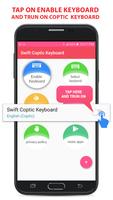 Coptic Keyboard 截圖 1