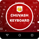 APK Chuvash Keyboard