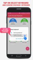 برنامه‌نما Chuvash Keyboard عکس از صفحه