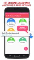 Swift Chechen Keyboard screenshot 1