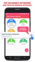 Swift Amharic Klavye Ekran Görüntüsü 3