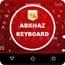 Abkhaz Keyboard APK