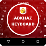 Abkhaz Keyboard 아이콘