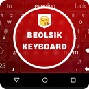 Beolsik Keyboard APK