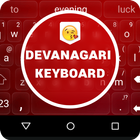 Быстрая клавиатура деванагари иконка