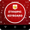 clavier éthiopique rapide