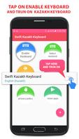 Swift  Kazakh Keyboard screenshot 1