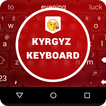 Kyrgyz  Keyboard