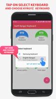 Kyrgyz  Keyboard 截图 2