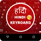 Clavier Hindi Swift icône