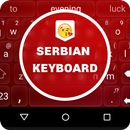 Swift  Serbian Keyboard APK