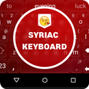 Swift Syriac Keyboard APK