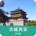 Tour Xi'An