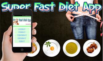 برنامه‌نما Super Fast Diet عکس از صفحه