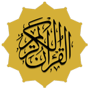 APK Al Quran (Al Furqan)