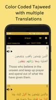 Al Quran (Al Furqan) capture d'écran 1