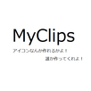 MyClips APK