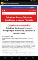 Coloriture Alessandria पोस्टर