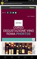 Corso degustazione vino Roma पोस्टर