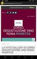 Corso degustazione vino Roma स्क्रीनशॉट 2