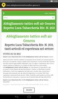 Abbigliamento soft air Genova اسکرین شاٹ 1