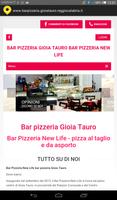 Bar pizzeria Gioia Tauro पोस्टर