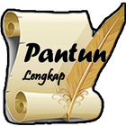 PANTUN-icoon