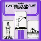 Tuntunan Sholat Lengkap アイコン