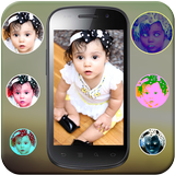 My Children Photo Live WP-icoon