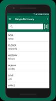 English to Bangla Dictionary 海报