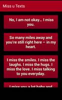Romantic Text Messages تصوير الشاشة 2