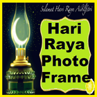 Hari Raya Photo Frame : Photo Editor icon