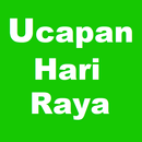 Ucapan Hari Raya APK