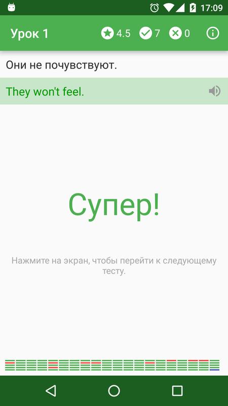 ПОЛИГЛОТ.АНГЛИЙСКИЙ ЯЗЫК АПК СКАЧАТЬ БЕСПЛАТНО ПОЛИГЛОТ.АНГЛИЙСКИЙ ЯЗЫК АПК СКАЧАТЬ БЕСПЛАТНО