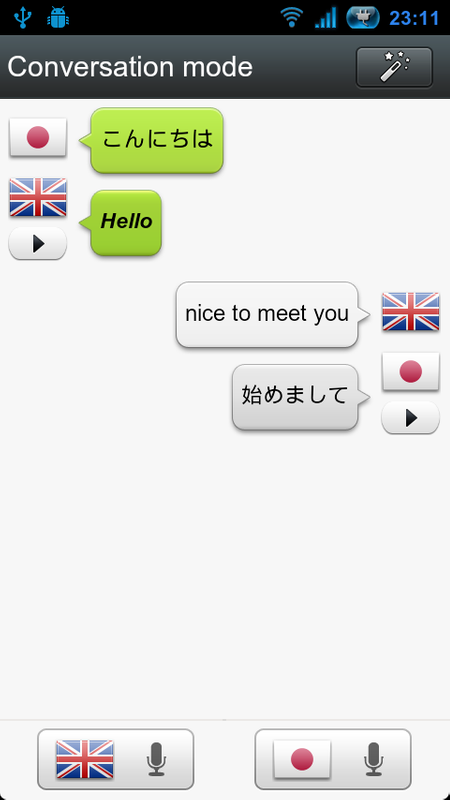 translator morse joyofandroid