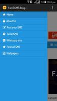 TamilSMS Blog capture d'écran 1