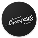 Anjaniputraa Official App APK